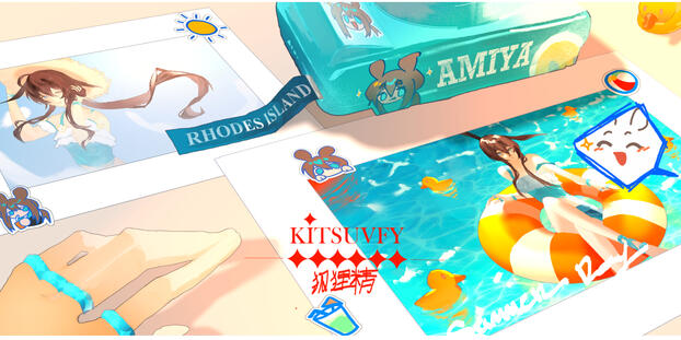 summer illustration art street